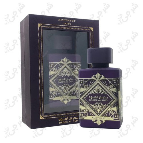 ادکلن بدیع العود آمیتیس لطافه 100ml (بدیع العود بنفش)